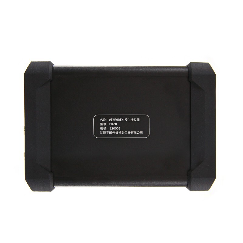YUSHI Ultrasonic Pulser Receiver PR21 Negative Square Wave Generator up to 2kHz