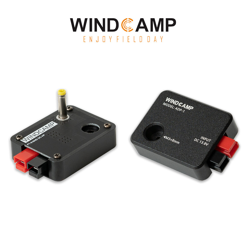 WINDCAMP YAESU FT-817 FT-818 For Anderson PowerPole Adapter Connector to DC Plug