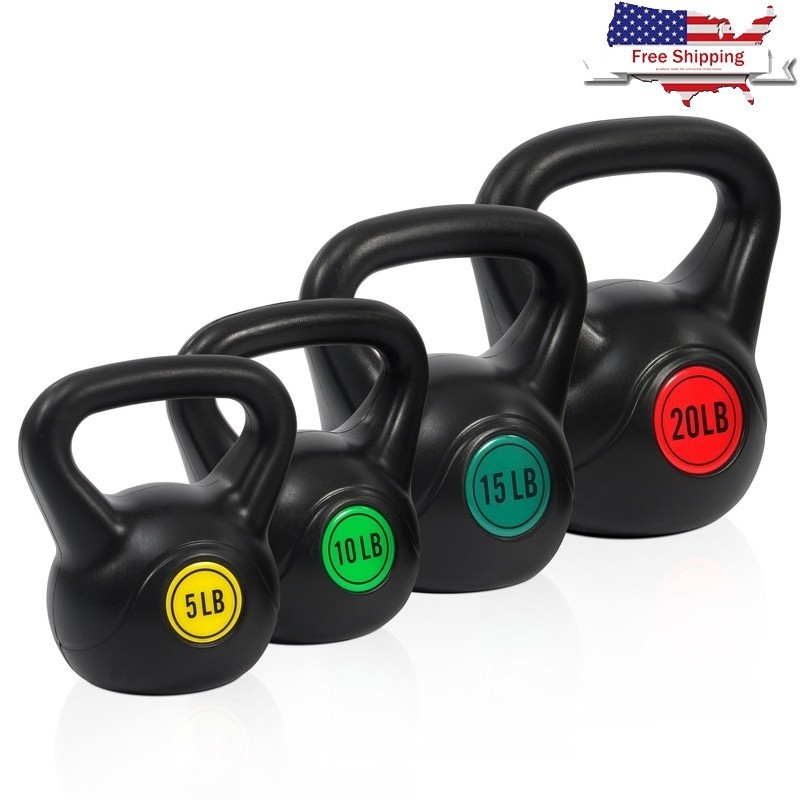 Kettlebell Set 50lbs Vinyl Coated Resistance Training Exercise Equipment 4 Piece