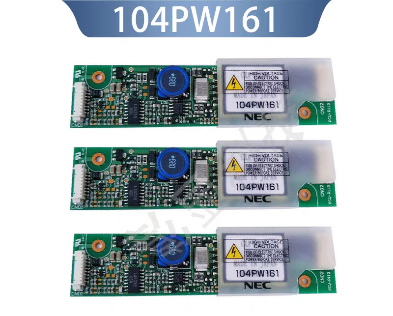 Power Inverter Module Board  104PW161 PCU-P113 CXA-0308 for LCD screen