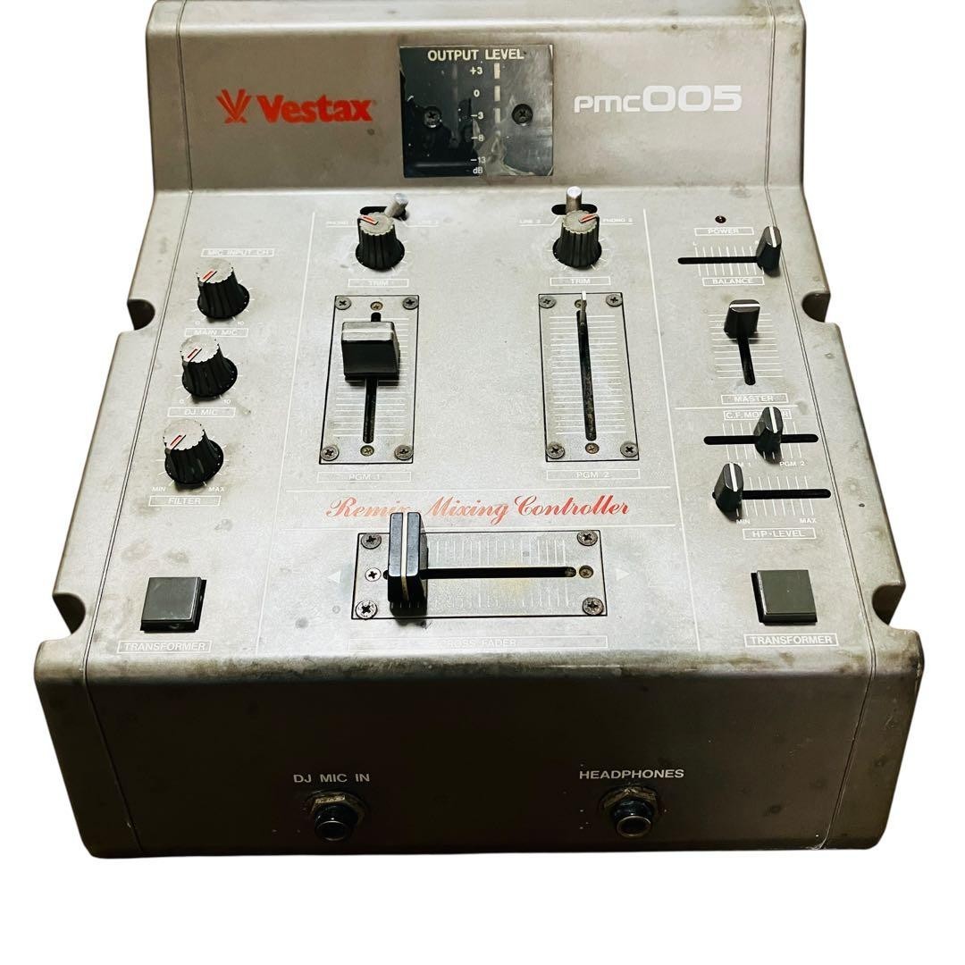 Vestax Vintage DJ Mixer Professional Mixing Controller PMC-005