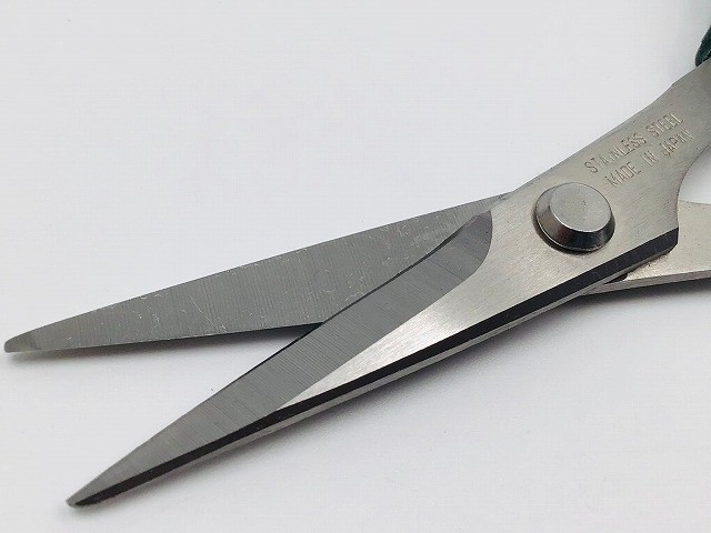 Misuzu Craft Scissors 160mm (No. 893)