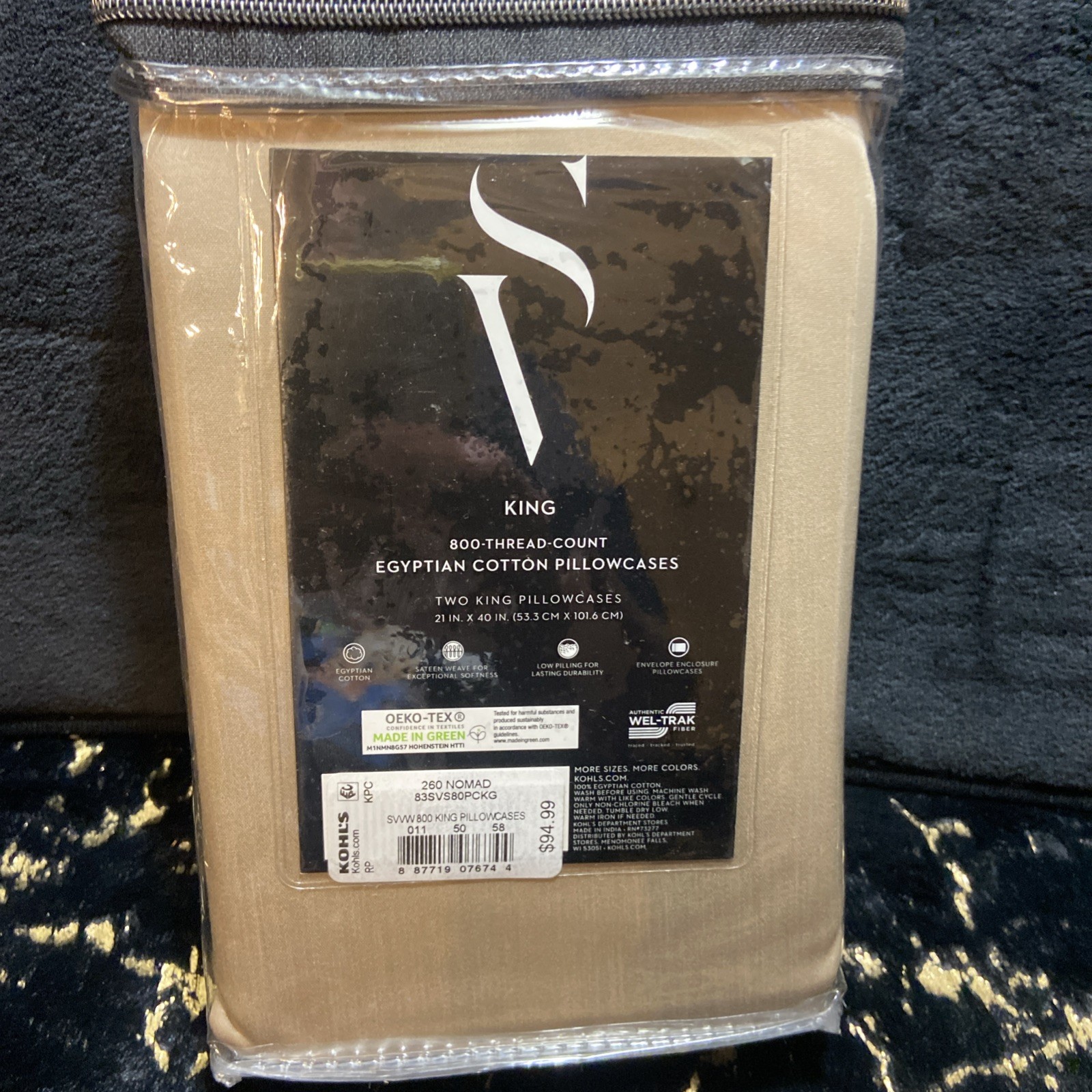 Simply Vera Wang 800 Thread Egyptian Count King Pillowcase Set. Nomad