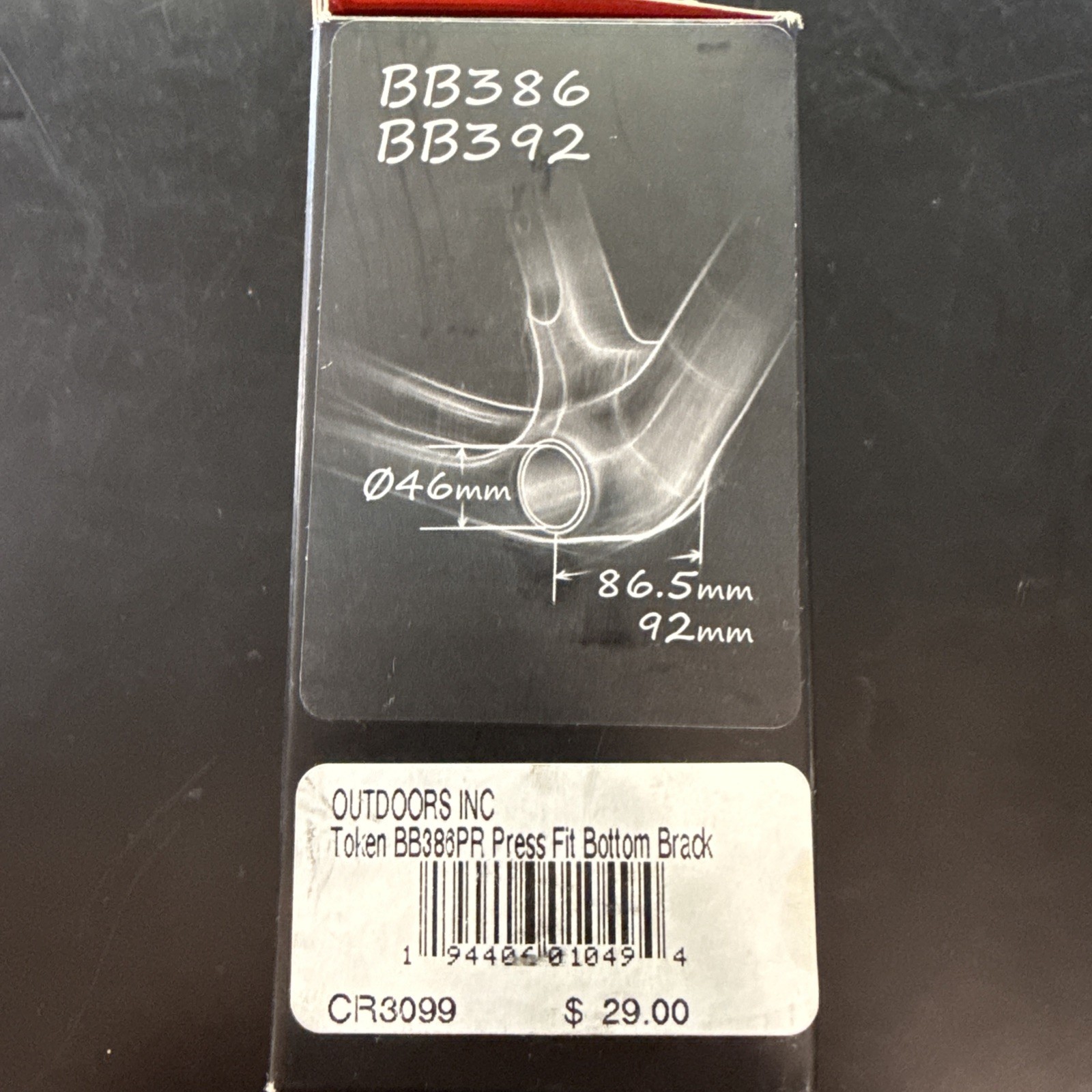 Token Bb386PR/2