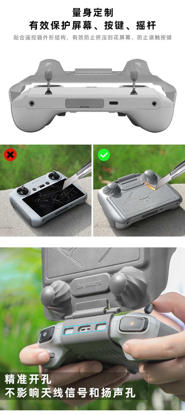 Sunshalded Cover For Mavic/Mini 3 Pro Remote Control Light Shield Board DJI RC