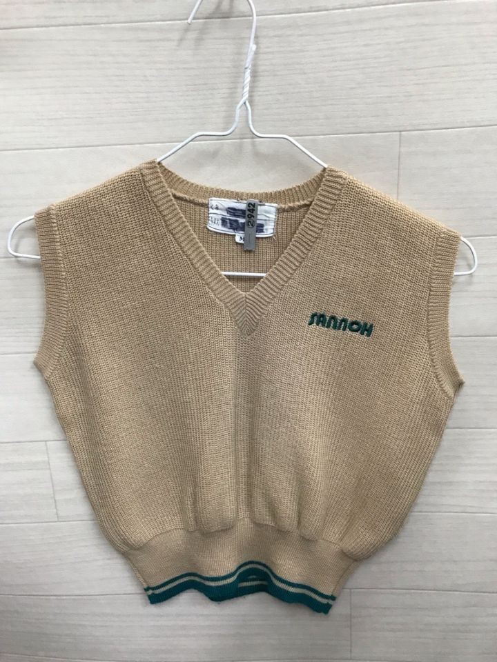 Kanagawa Sanno Kindergarten Uniform Sweater (Old Design)