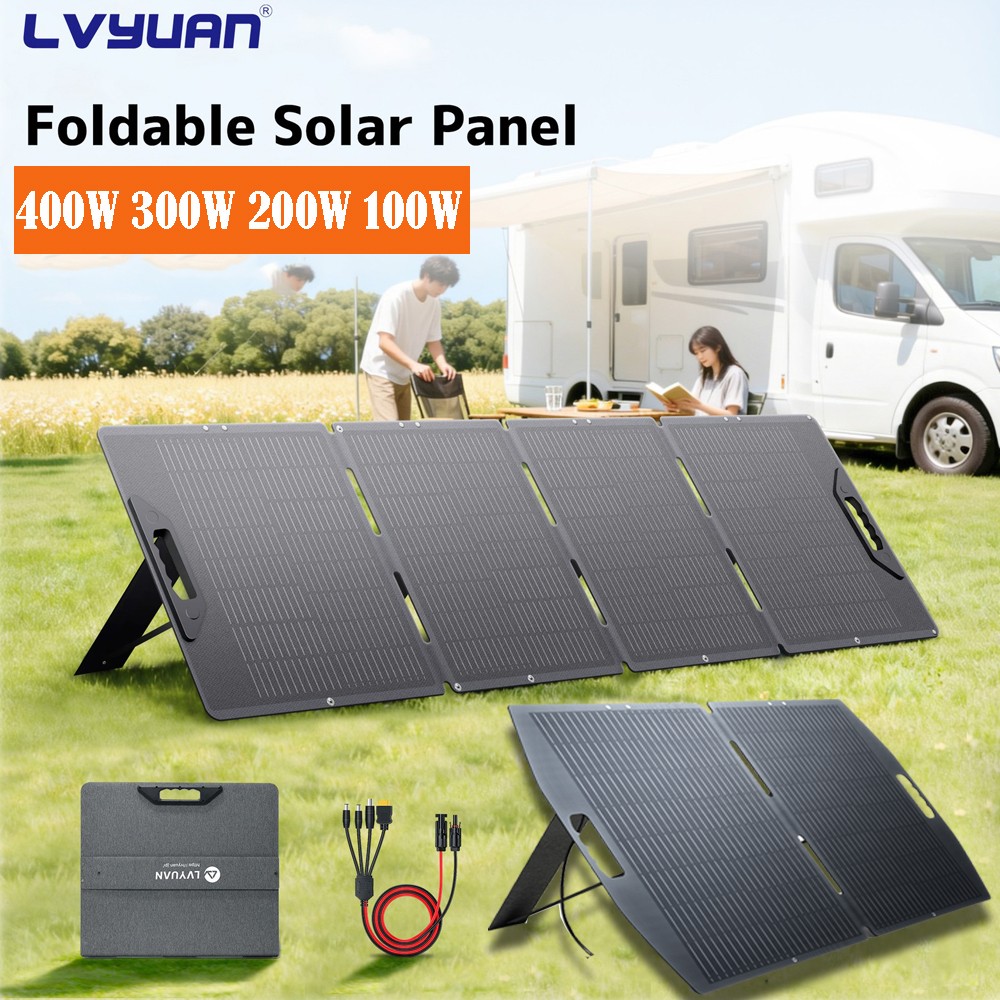 Solar Panel 400W 300W 200W 100W Portable Solar Suitcase Foldable Outdoor Camping