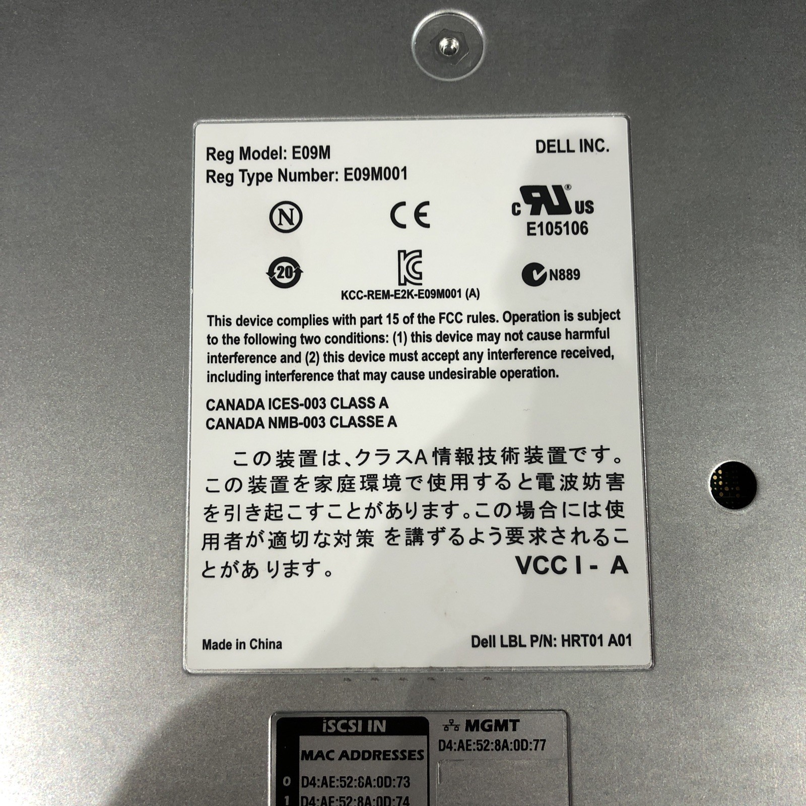 Dell Equallogic PS6100 Control Module 11