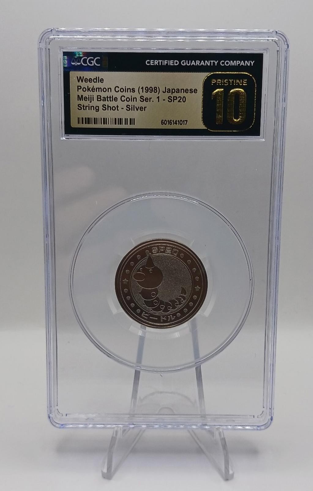 CGC Pristine 10 Pokémon Meiji Battle Coin Ser. 1 Weedle SP20