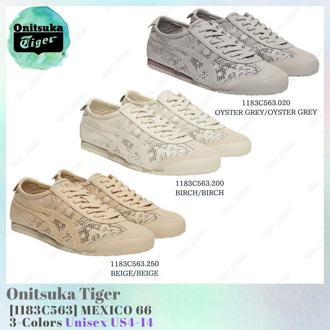 Onitsuka Tiger MEXICO 66 1183C563 3-Colors Unisex US4-14 NEW