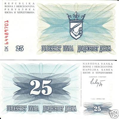 Bosnia-Herzegovina 25 Dinara, 1 July 1992, Series DK, Various Serial Numbers,P11