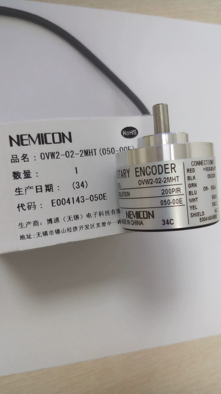 1pcs NEMICON OVW2-02-2MHT-050-00E Encoder