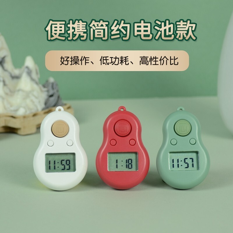 Digital Electronic Hand Tally Counter Clicker with battery - AU Stock
