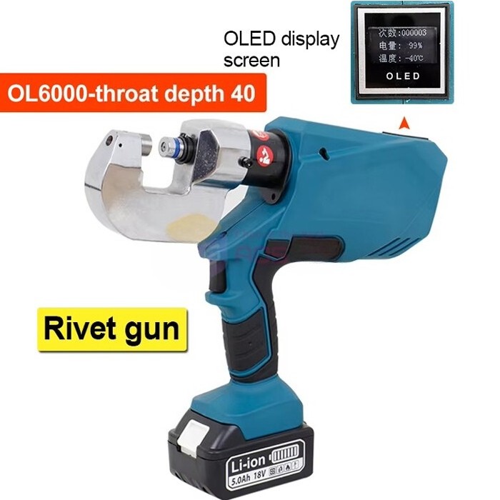 Aluminum Car Body Repair Riveter Self Piercing Riveting Machine Rivet Gun New