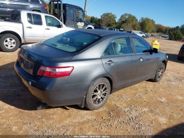 Fuse Box Engine VIN E 5th Digit 4 Cylinder Fits 07-09 CAMRY 4973839