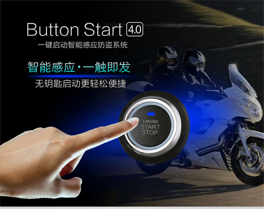 Car Engine Ignition Push Button Remote One Key Start Alarm System Security Kits