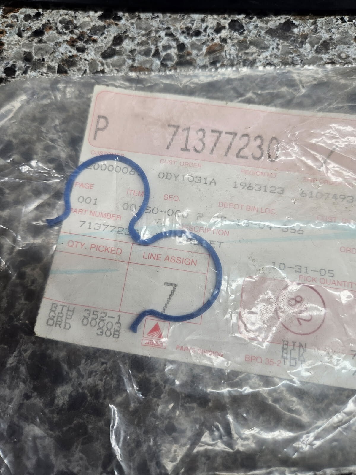 GLEANER COMBINE LATERAL TILT HYDRAULIC PUMP BACKUP GASKET 71377230