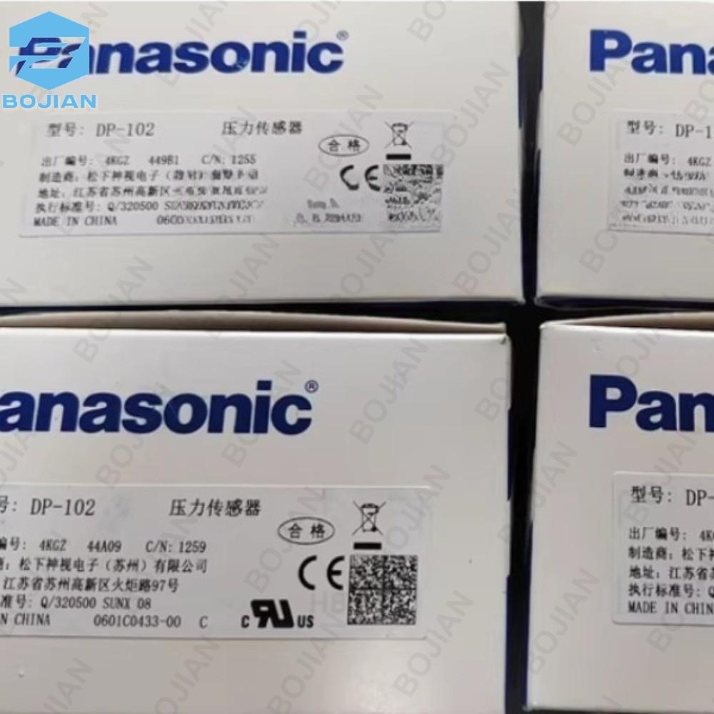 DP-102 1PCS Brand New Panasonic DP-102 Pressure Sensor