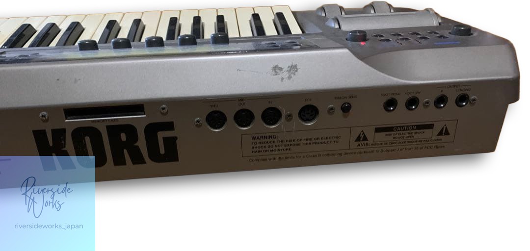 KORG Prophecy Synthesizer with Cords Used
