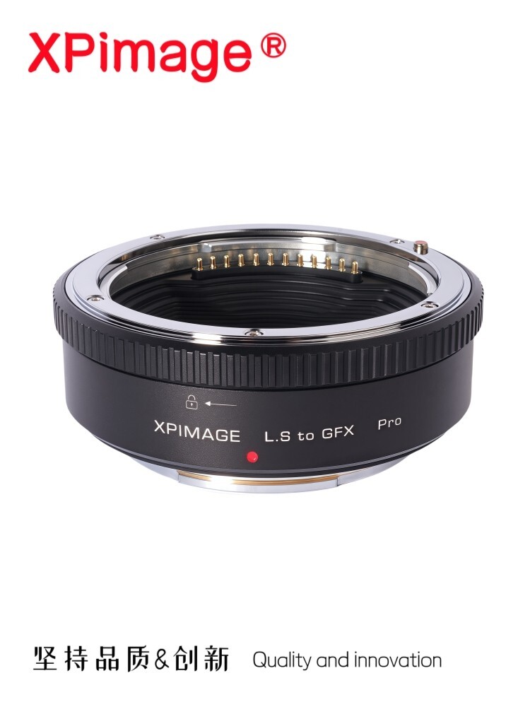 XPimage Electronic Aperture Adapter for Leica S Lens to Fujifilm Fuji GFX Camera