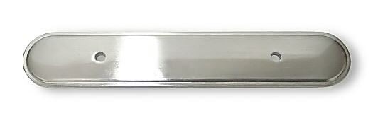 Pull Backplate Satin Nickel 3"