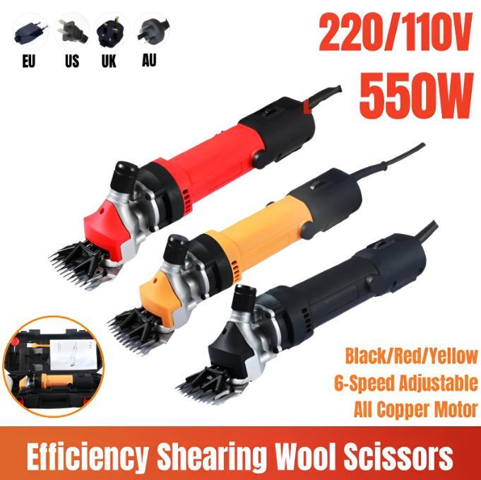 220/110V Electric Sheep Goat Shearing Machine Clipper Shear Cutter Wool Scissor