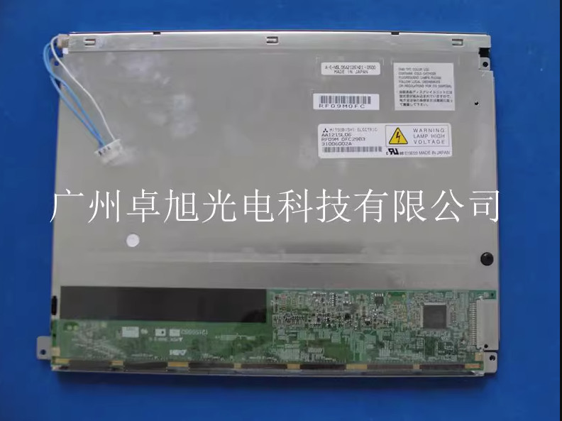 12.1" inch T-51866D121J-FW-A-AA LCD Display Screen Panel for OPTREX 800x600