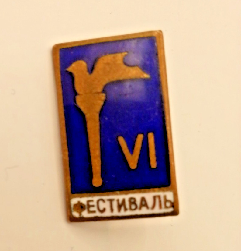 World VI Youth and Students Peace Festival 1957 Moscow Russia Shaped Pin Badge