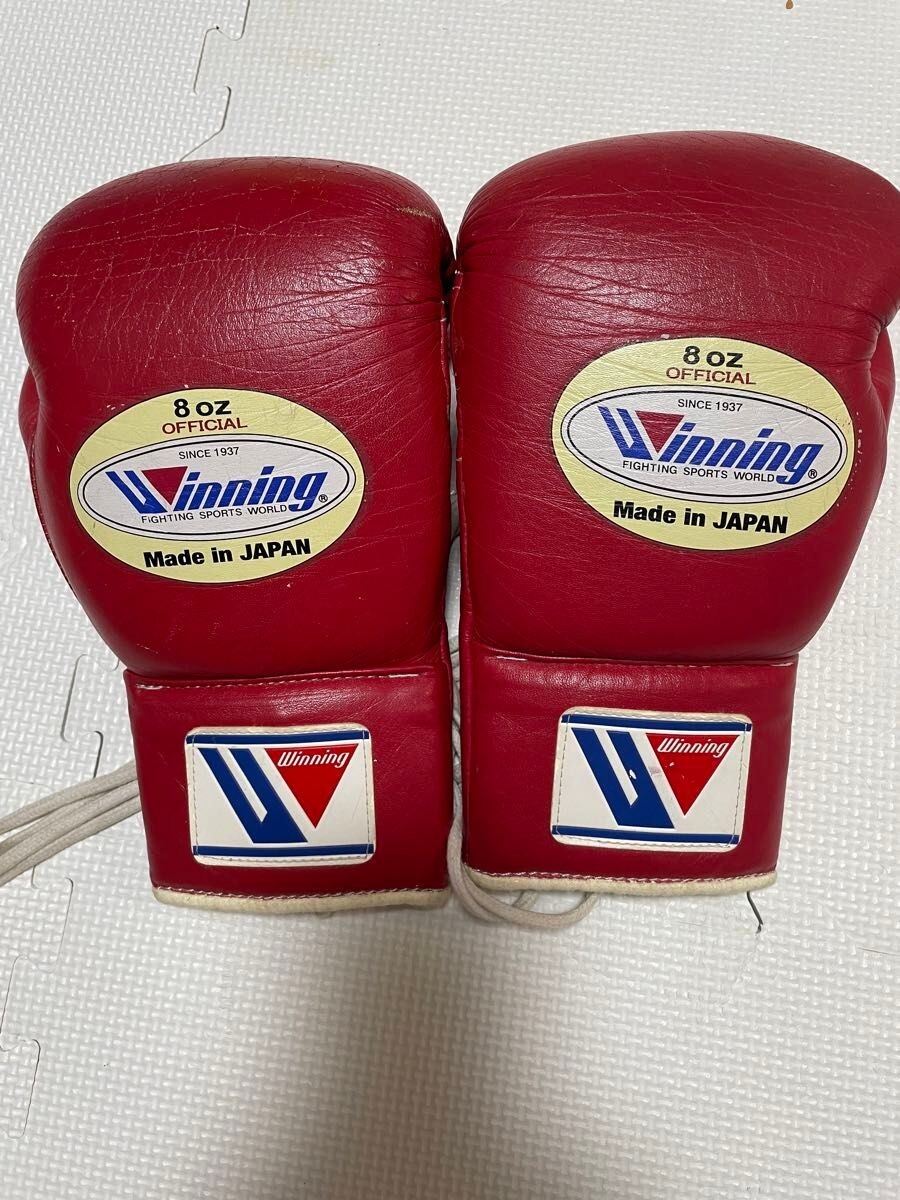 Winning Boxing Gloves Professional Type 8oz Red String type JAPAN MS200 Used