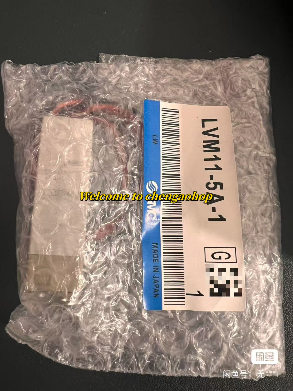 1PC NEW LVM11-5A-1 solenoid valve #L364T LZ