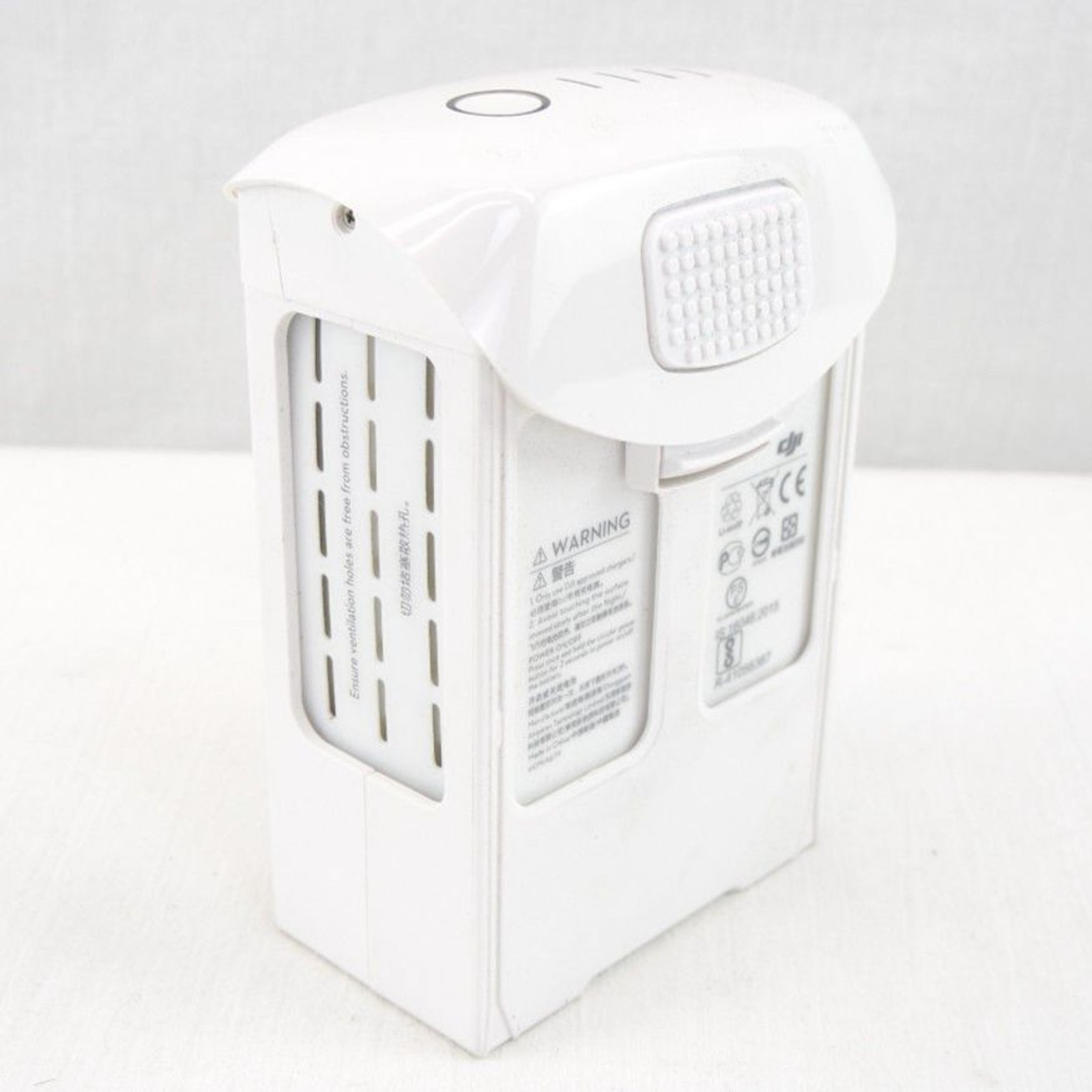 DJI Phantom 4 Series Intelligent Flight Battery | Untested, Read Description