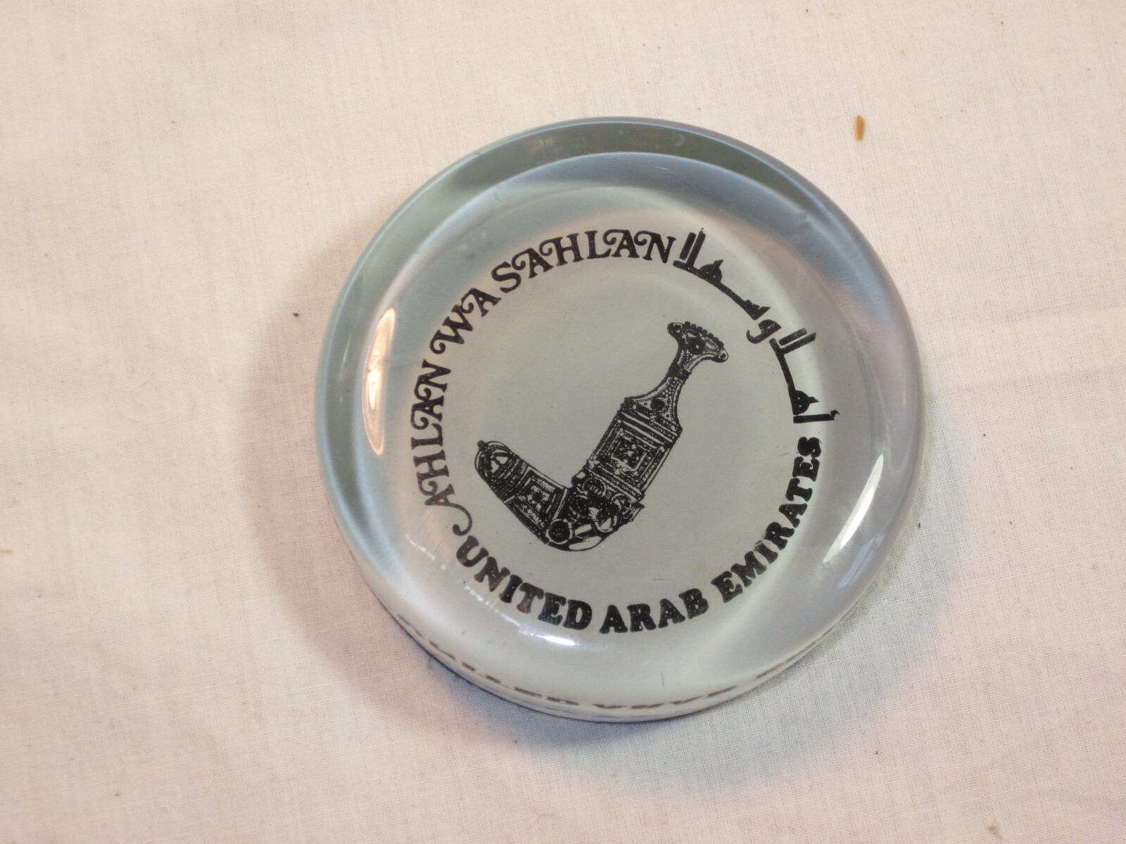 vintage AHLAN WA SAHLAN UNITED ARAB EMIRATES glass paperweight