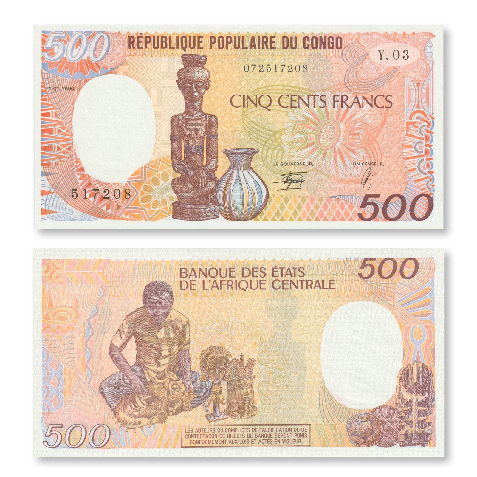 Congo Republic of 500 Francs, 1990, B207e, P8c, UNC