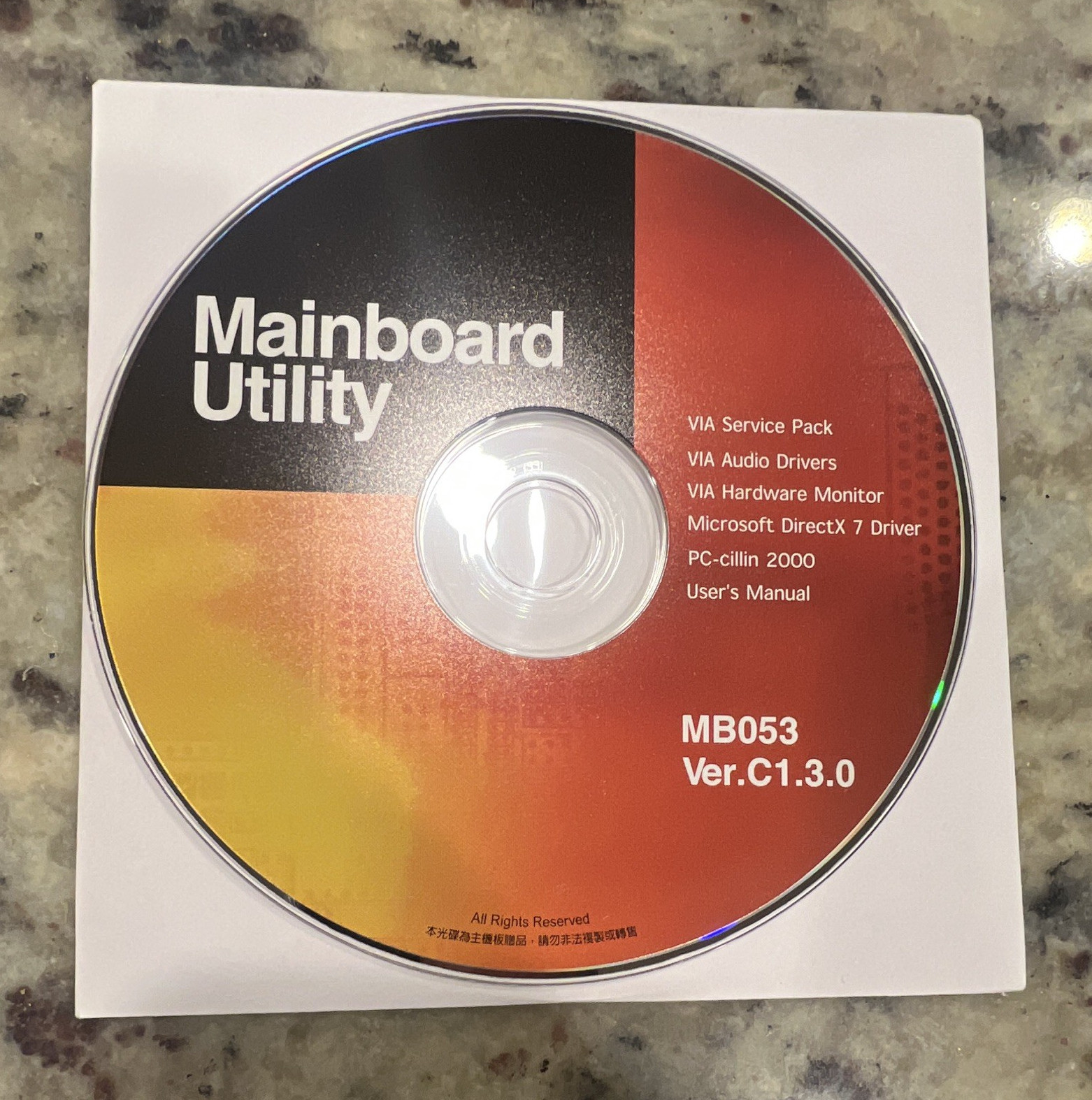 Motherboard Utility Driver Disc MB053 Ver.C1.3.0 Windows CD English