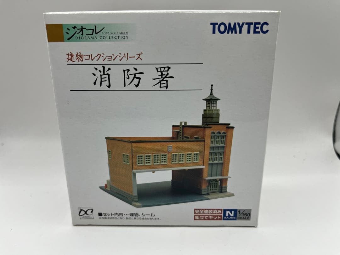 TOMYTEC Geo Colle Fire Station N gauge Diorama Building Collection Scale Age 15+