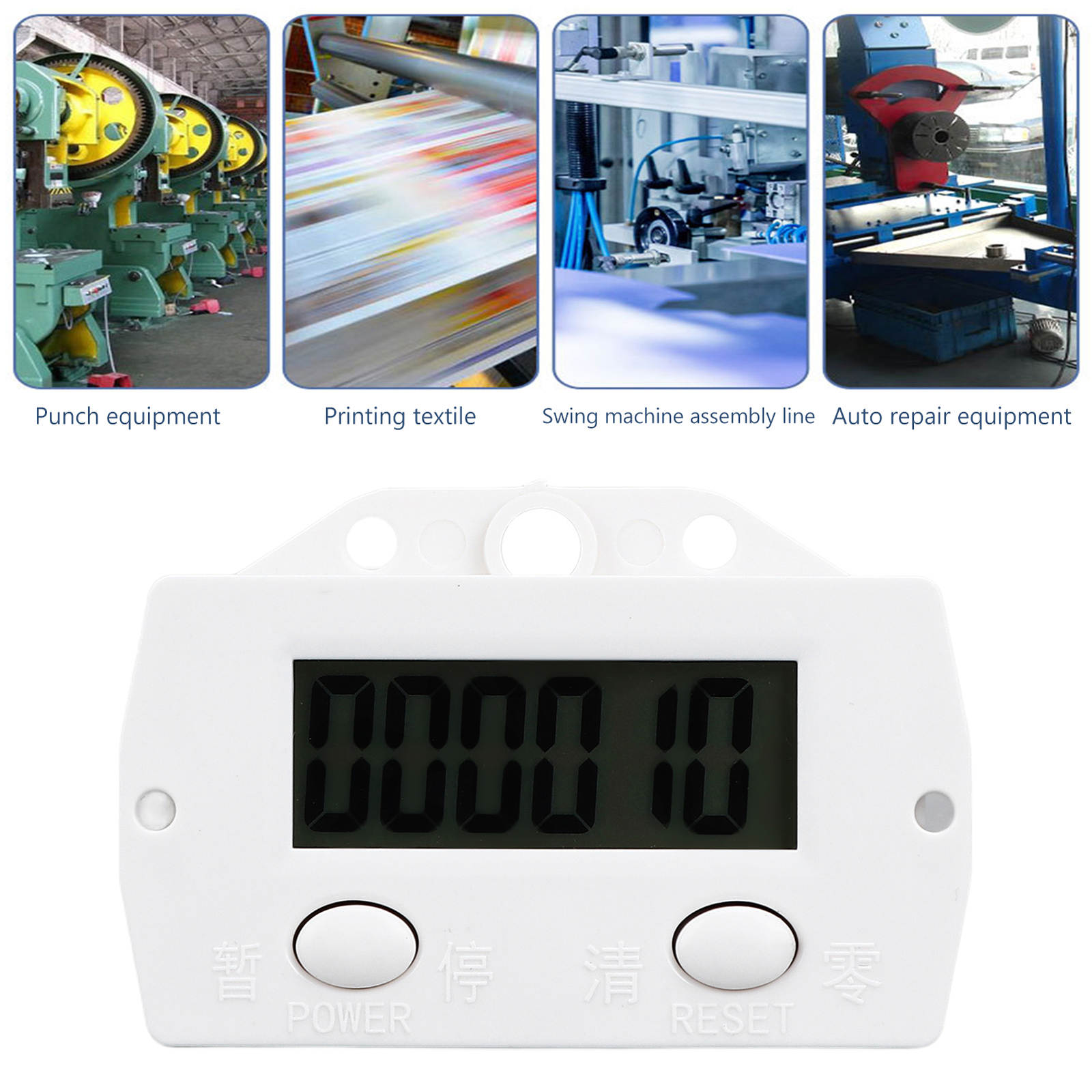 BERM Electronic Counter Magnetic Induction Digital Display Industrial Punch CST