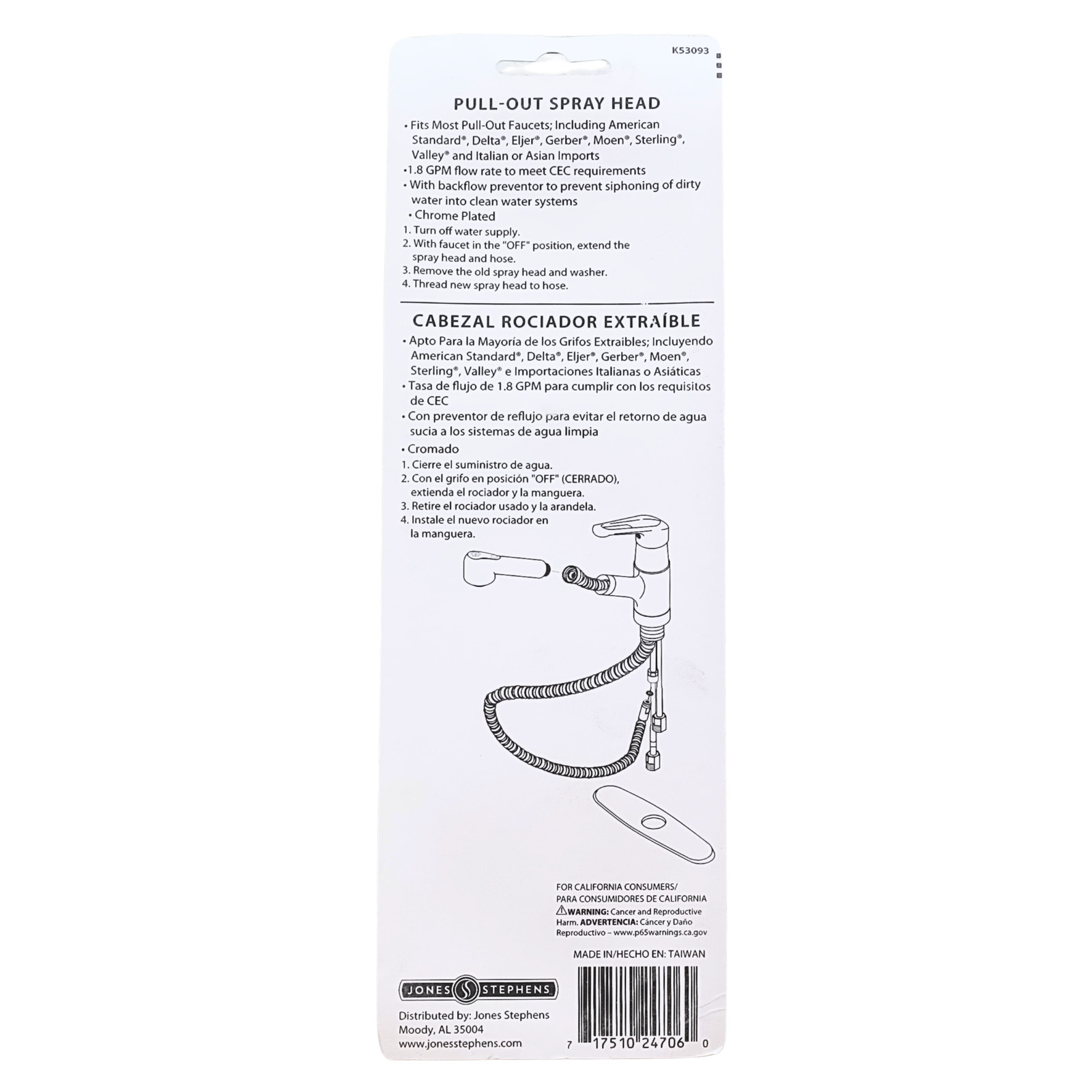 Jones Stephens Pull-Out Spray Head Chrome Plated K53093