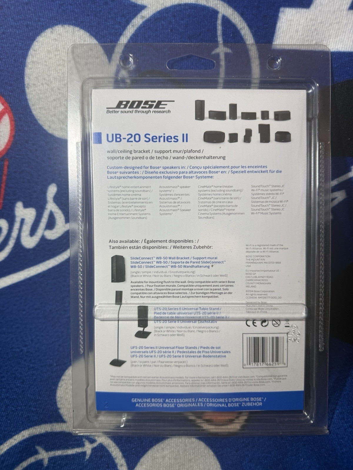Bose UB-20 Series II Wall/Ceiling Speaker Bracket Mount Kit Black