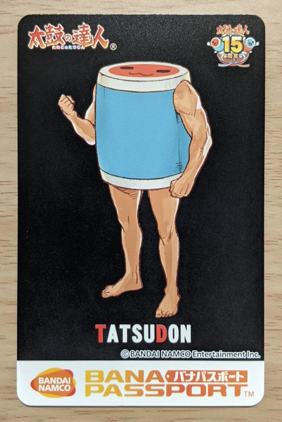 SHIPS FROM USA Unused Bandai Namco BANAPASSPORT Card Taiko no Tatsujin TATSUDON