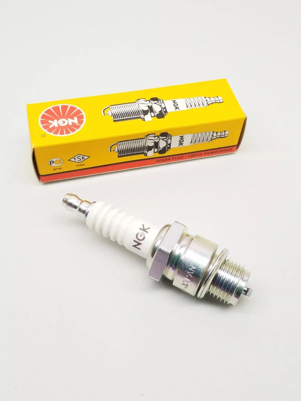 NEW NGK SPARK PLUG B5HS 4210 FAST SHIPPING !!@@!!