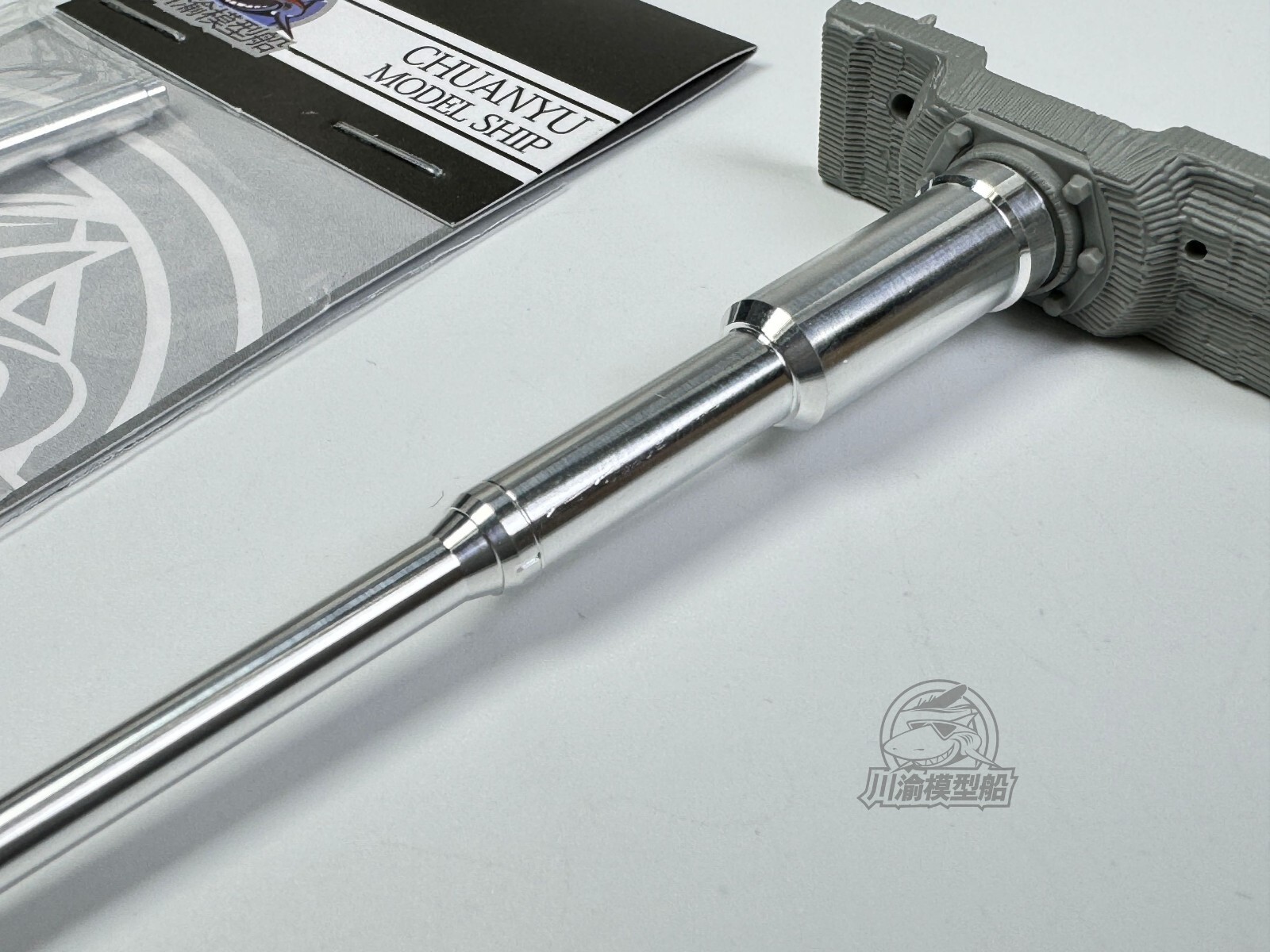 1/35 Scale Tiger Tank Metal Barrel Muzzle Brake Shell Kit for Takom Model