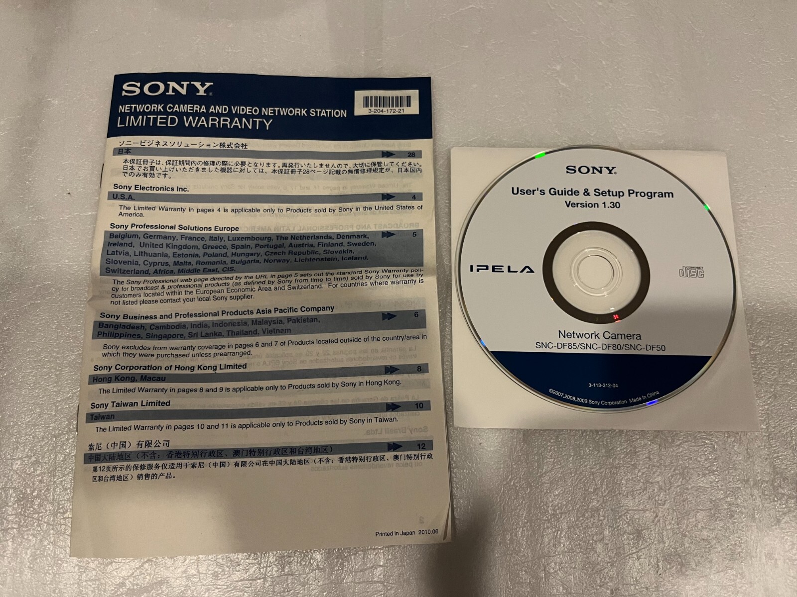 Sony IPELA User's Guide & Setup Program CD for SNC-DF85 SNC-DF80 SNC-DF50 Camera