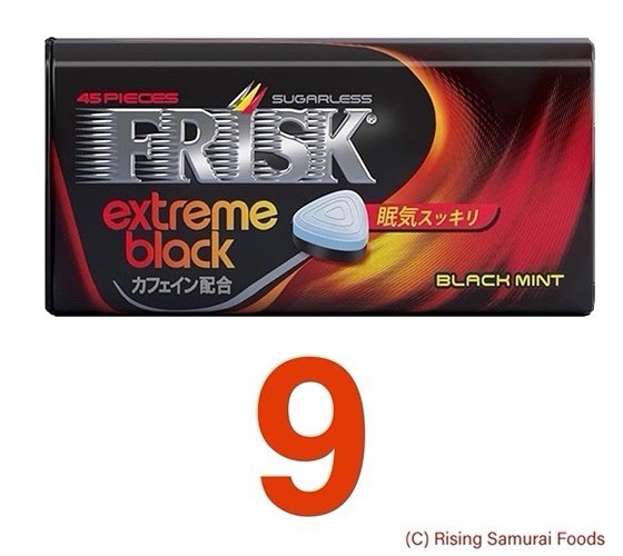 Small Breath Mints: Kracie Frisk: Extreme Black Mint x 9 Packs (Mintia Style)