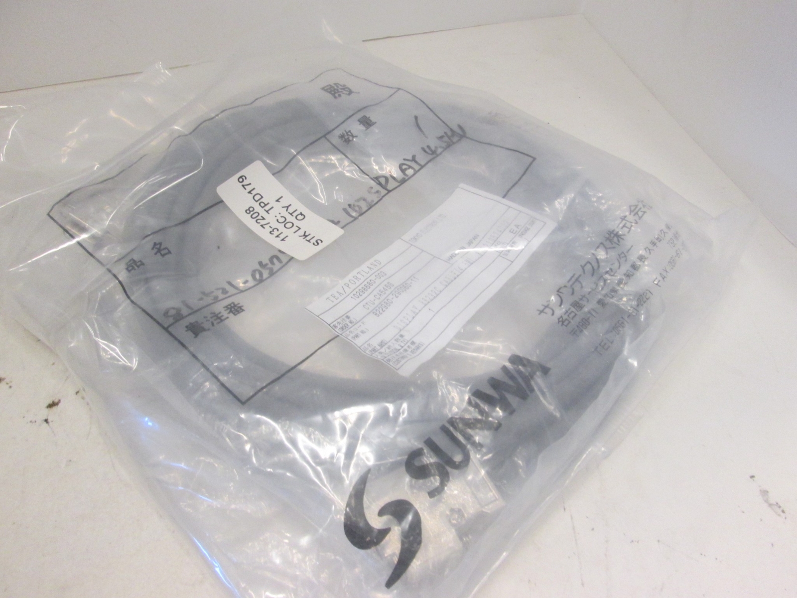 TEL Tokyo, B22980-290060-11, RS232C CABLE 4.5M, New