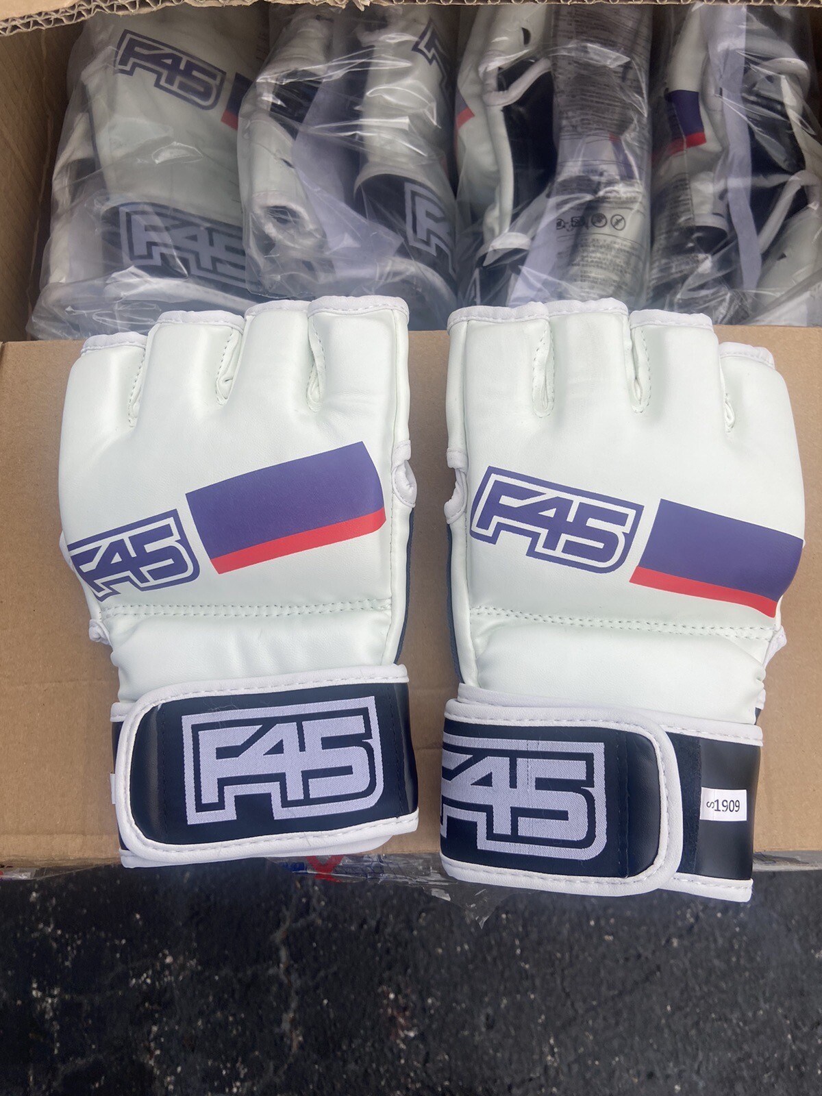 NEW MMA GLOVES!!