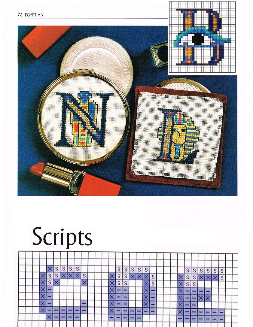 EGYPTIAN  & SCRIPTS  FULL ABCS   CROSS STITCH PATTERN  ONLY   -  ZTC