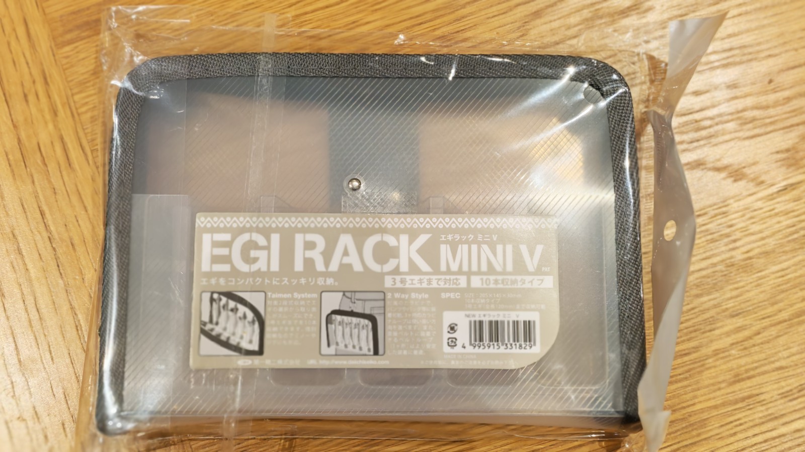 Daichiseiko Egi rack V and Egi rack mini V