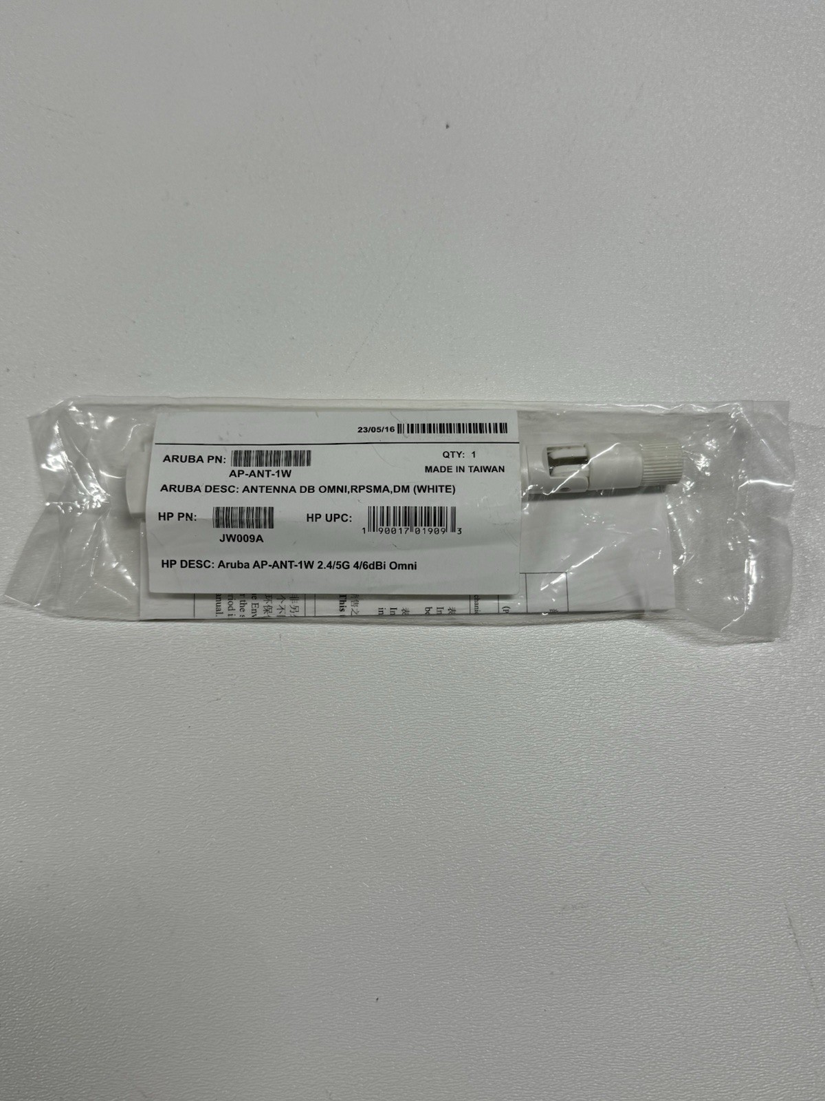 ARUBA 2.4 / 5GHZ 4 6DBI OMNIDIRECTIONAL INDOOR ANTENNA JW009A AP-ANT-1W