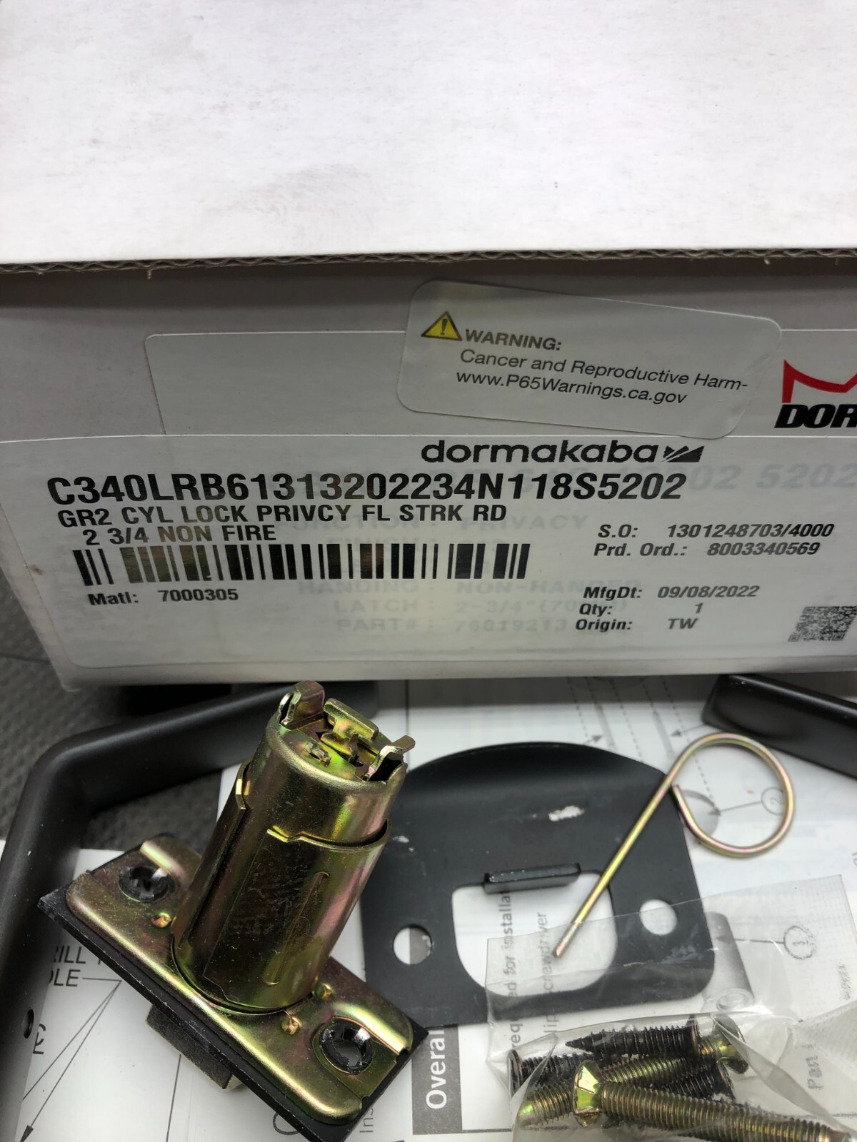 DORMA DORMAKABA GR2 CYL LOCK PRIVCY FL STRK RD 2 3/4 NON FIRE