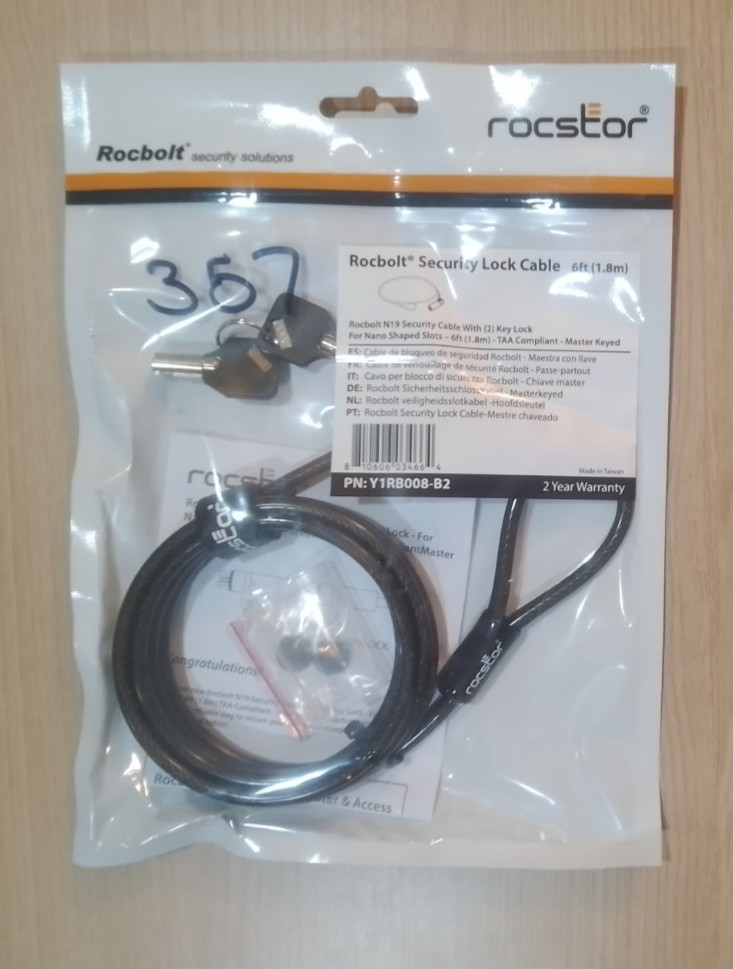 Rocbolt N19 Security Cable with (2) Key Lock - 6 ft - TAA compliant